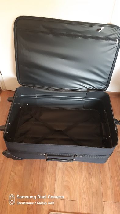 Голям куфар Forecast