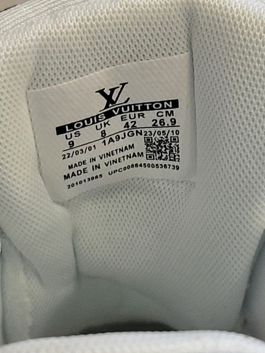 Louis Vuitton Trainer adidasi