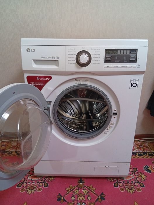 Стиральная машинка