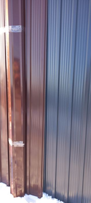 Vând tabla cutata colorata