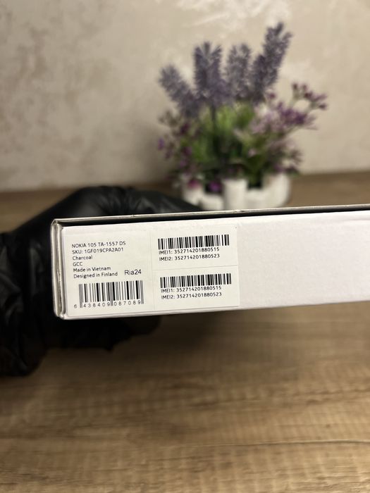Продам Сотовый телефон Nokia 105