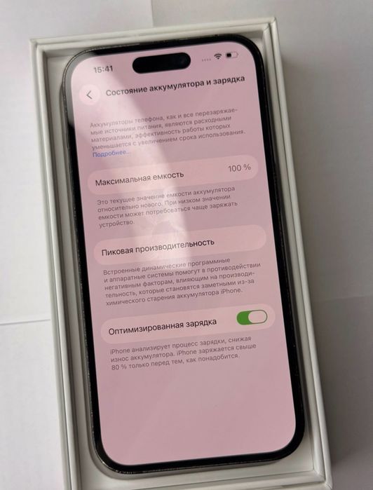 Iphone 14 Pro 256gb 100%