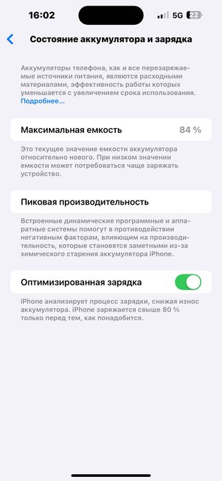 Iphone 14 pro max sotiladi