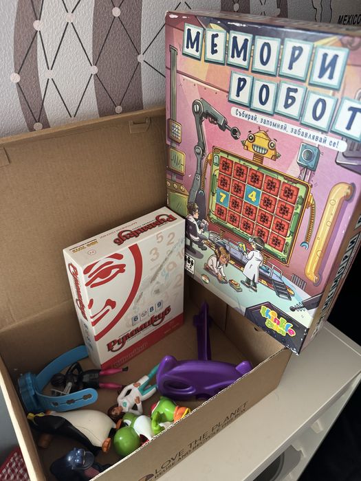 Детски занимателни игри