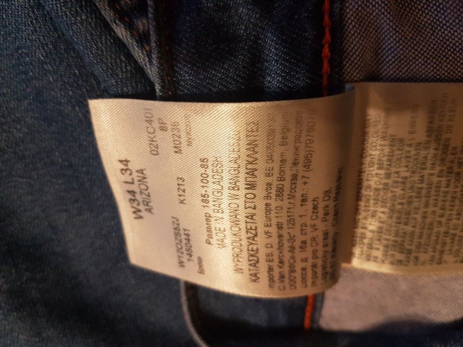 Blugi Arizona Albastru
