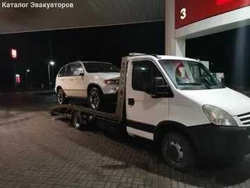 Evakuator xizmati 24/7 | Услуга и Аренда Эвакуатора НЕ Дорого