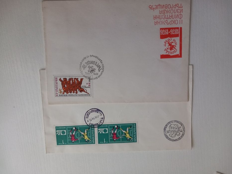 Филателни пликове и картички