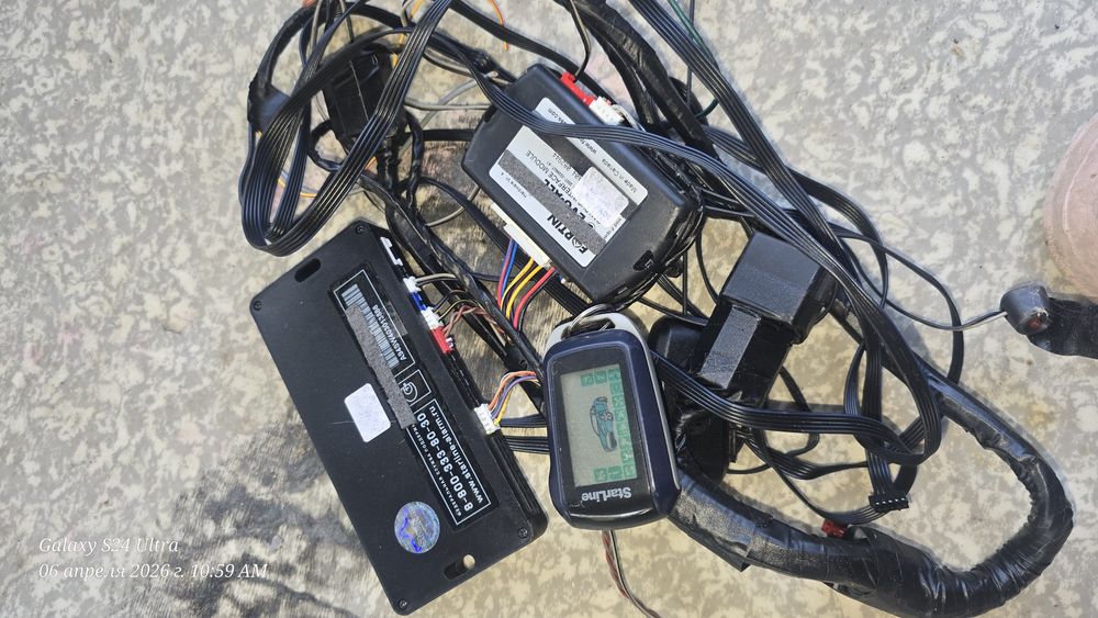 Starline A94 Сигнализация