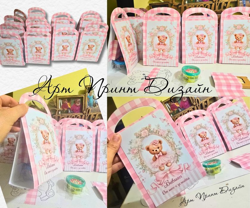 Детска подаръчна чантичка с комплект за оцветяване и игра