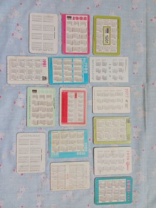 Календари , значки , куклы , игрушки , конструктор СССР