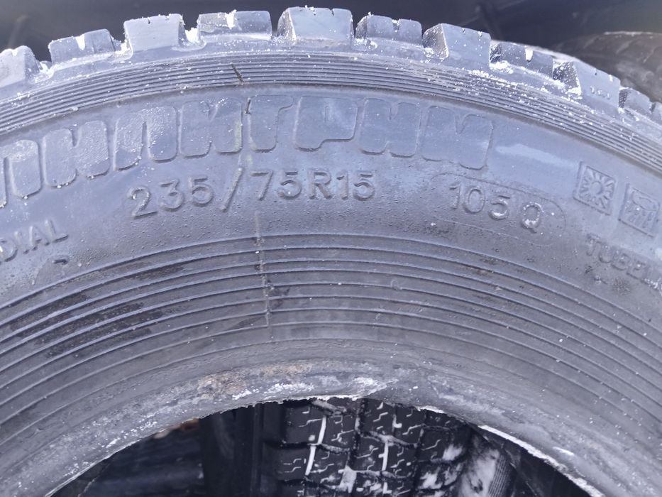 Продам АТ резину