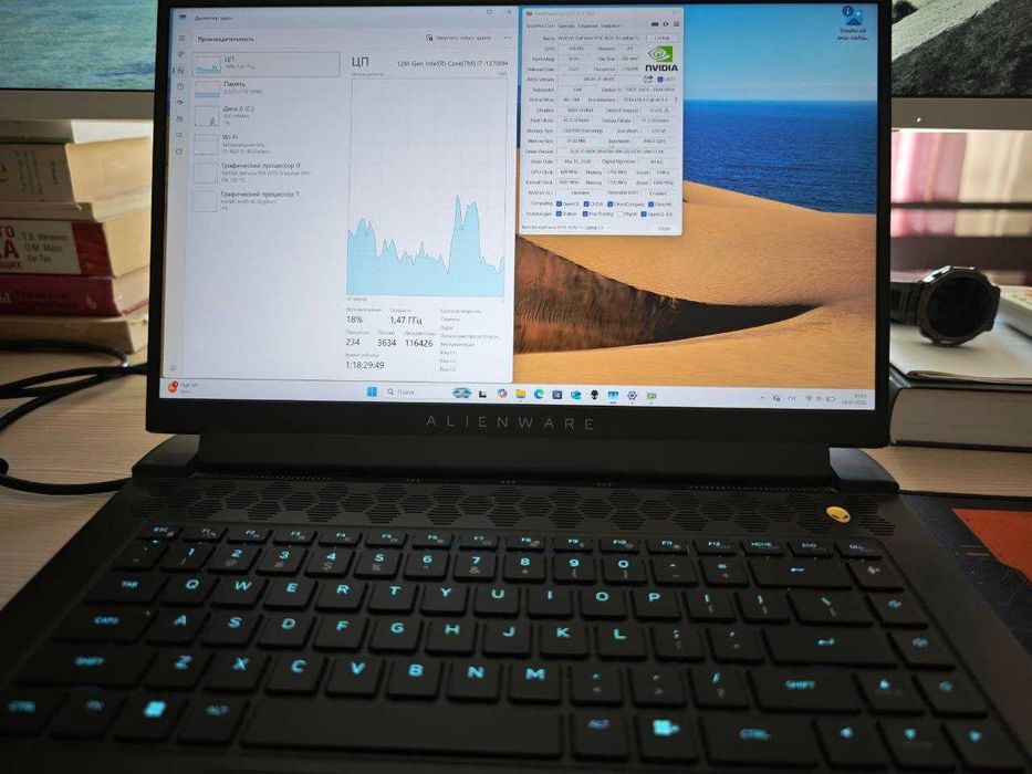 Alienware m15 R7 i7 RTX 3070 Ti 32GB QHD — клавиатура не работает