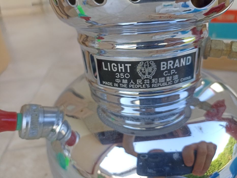 Felinar pe gaz marca: ANCHOR