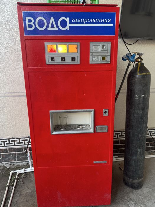 Срочно продам газ вода аппарат