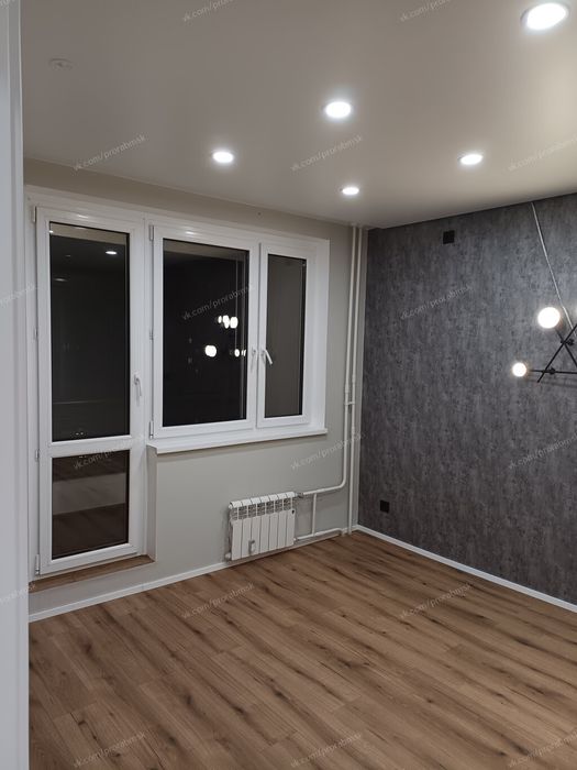 Remont kvartira.pod. Klyuch