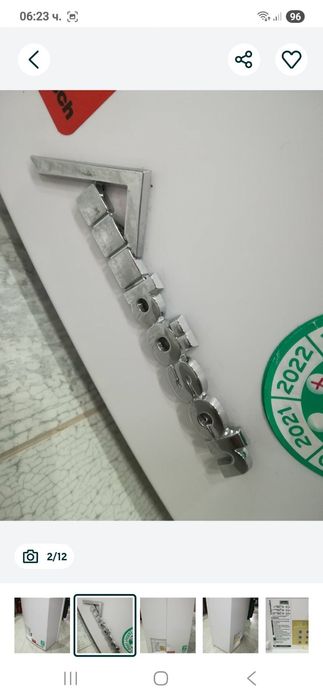 Газов котел BOSCH-22киловата