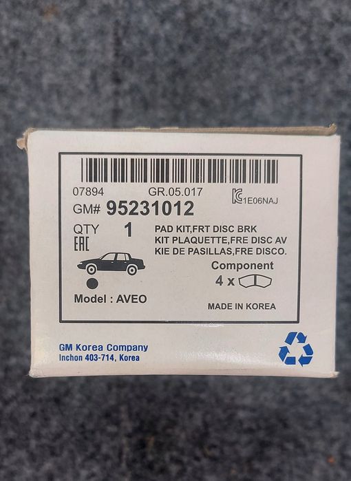 Тормозная колодка COBALT