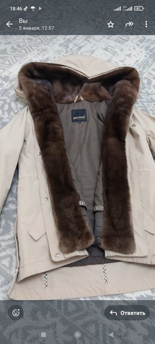 Продам парку женскую в хорошем состоянии