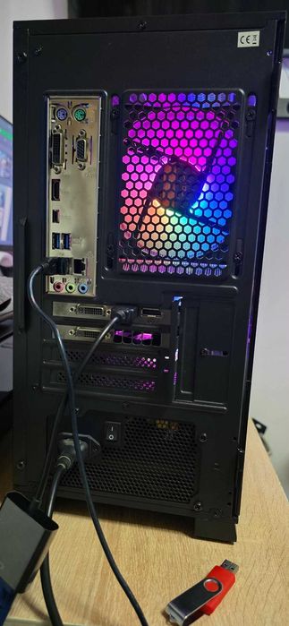 Vand pc complet I7