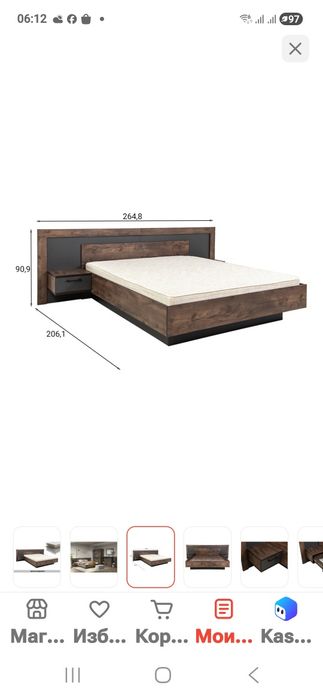 Продам двух спальную кровать б/ү