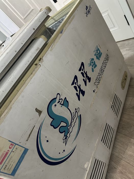 Морозильник холодильник