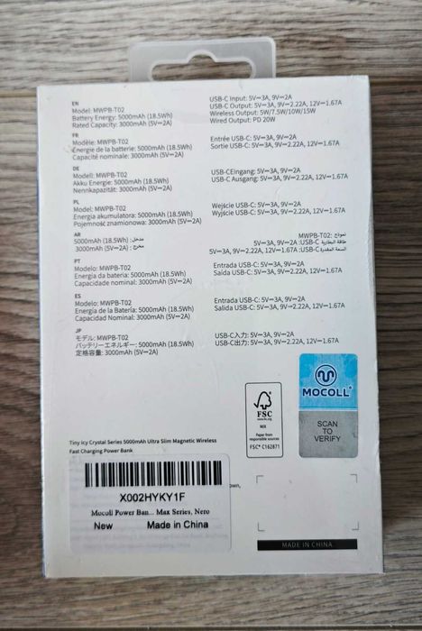 Магнитна безжична външна батерия MOCOLL 5000mAh 15W MagSafe / PD 20W