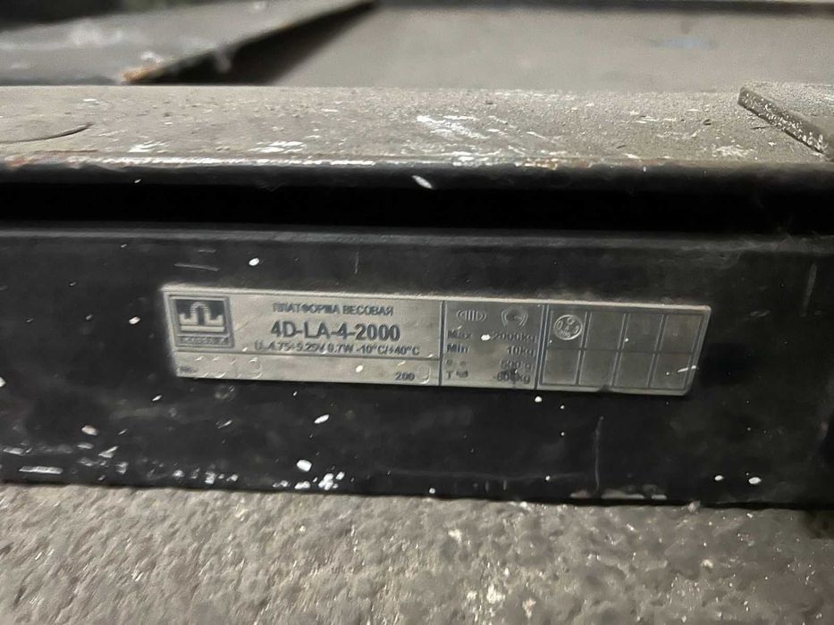 Весы платформенные МАССА-К 4D-LA-4-2000