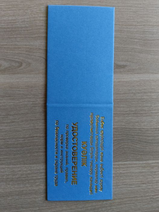 КОРОЧКИ АСТАНА от 4000тг !!!