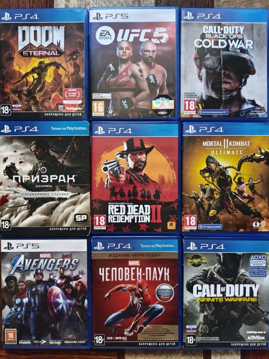 Игры для PS4, PS5. Цены в описании