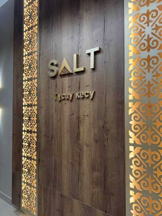 Продаю 2-комн. по ул.Е-779 дом 32, ЖК Salt.