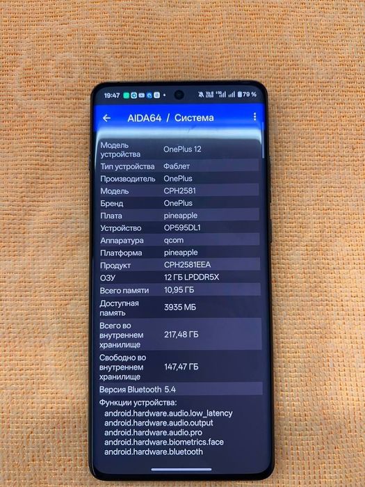 Oneplus 12 256 gb Global Oxygen Os 16