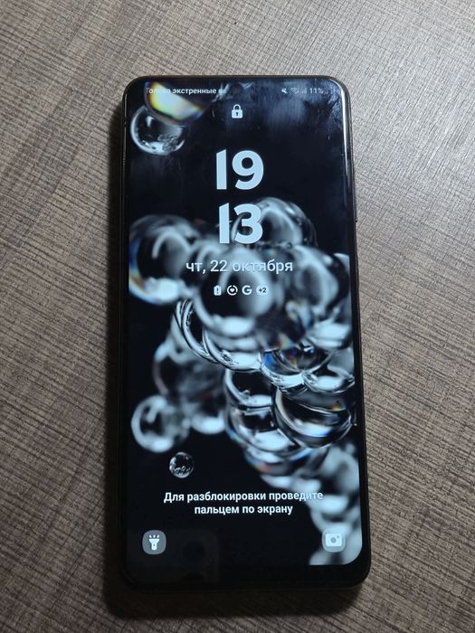 Samsung s20-128gb
