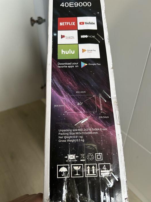 Срочная продажа, новый телевизор