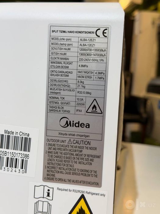 Кандисанер инвертор 12 Midea Alba 2026 кафолат гарантия урнатиш бор