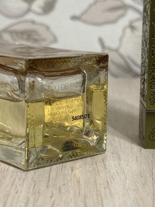 Marc Antoine Barrois Ganymede, Ганимед