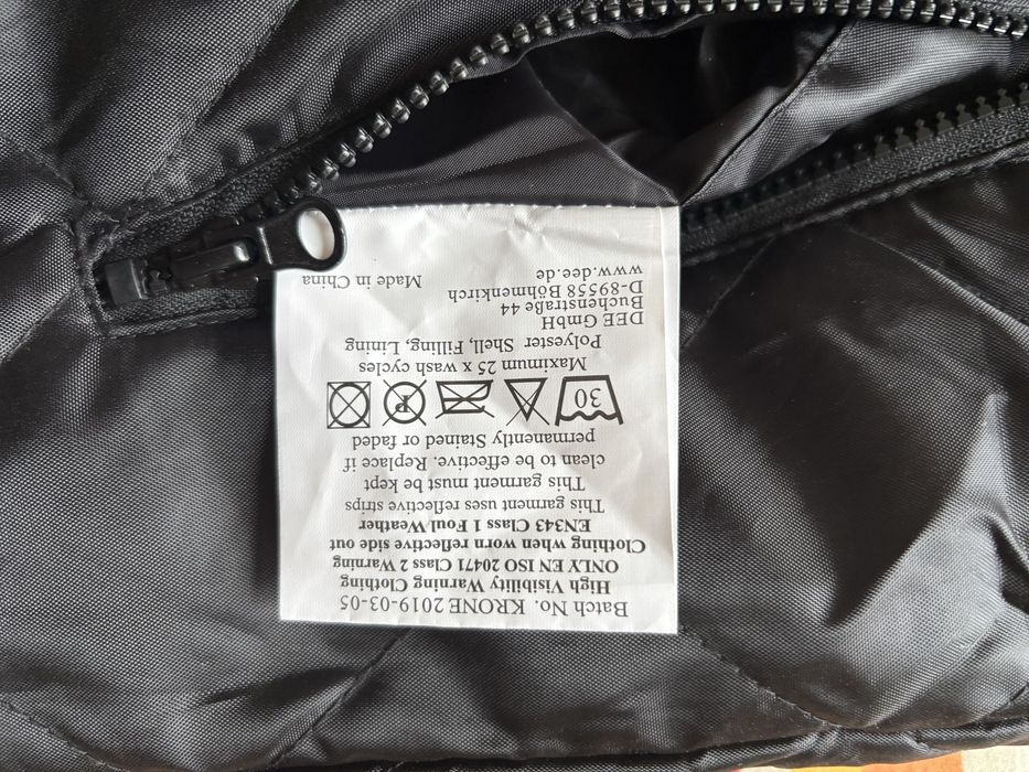 Работни двулицеви елеци