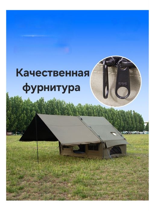 Надувная палатка Оксфорд 600D