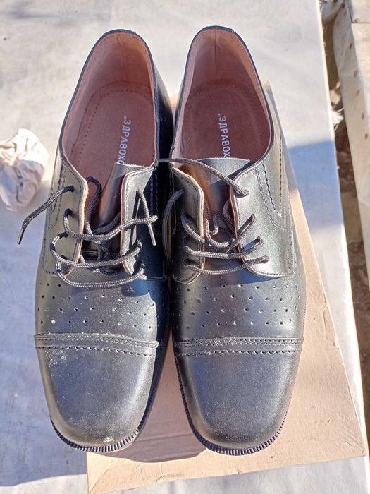 Мъжки обувки  Черни