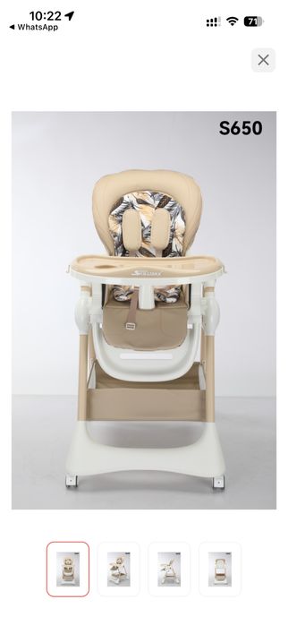 Стульчик для кормления