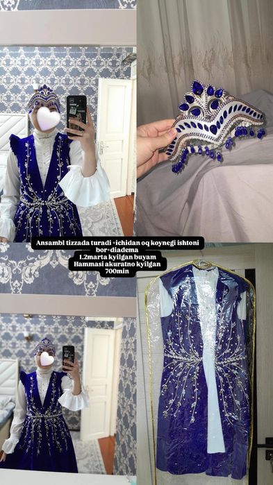 Ansambl+diadema +fata