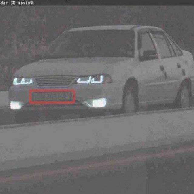 Nexia 2 2014 1,5 gibrid