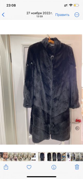 Продаю шубу в отлич.состоян