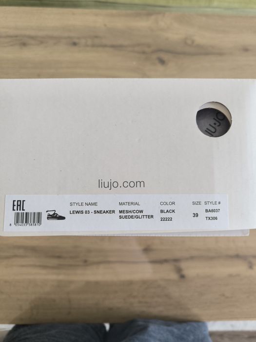 Обувки тип балеринки Liujo