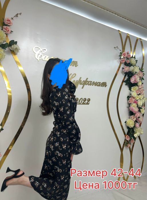 Продаются платья