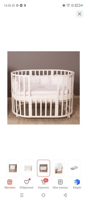 Продам кроватки с маятником
