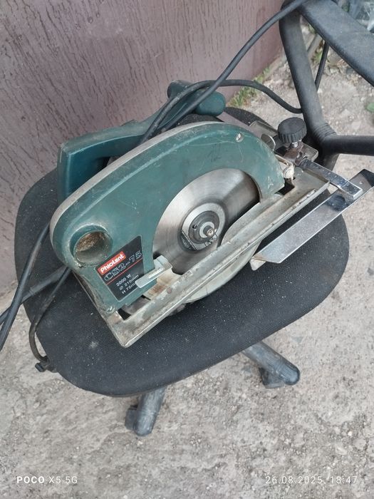 Циркулярная Пила.