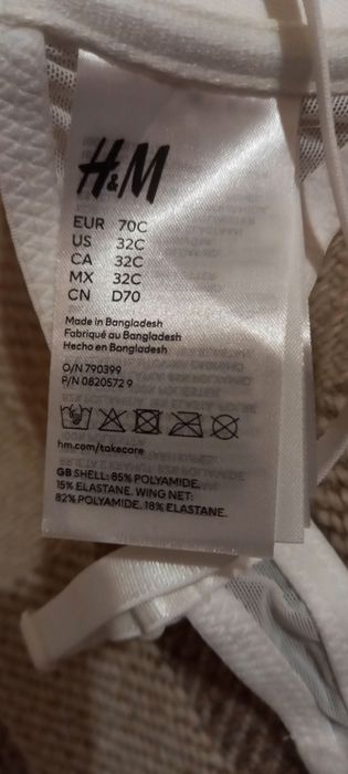Сутиен 70С с банели Н&M