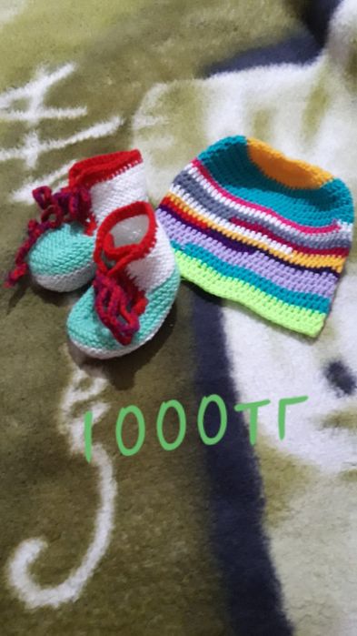 Продам визание детские