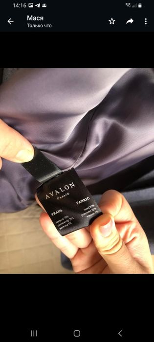 Продам женское пальто