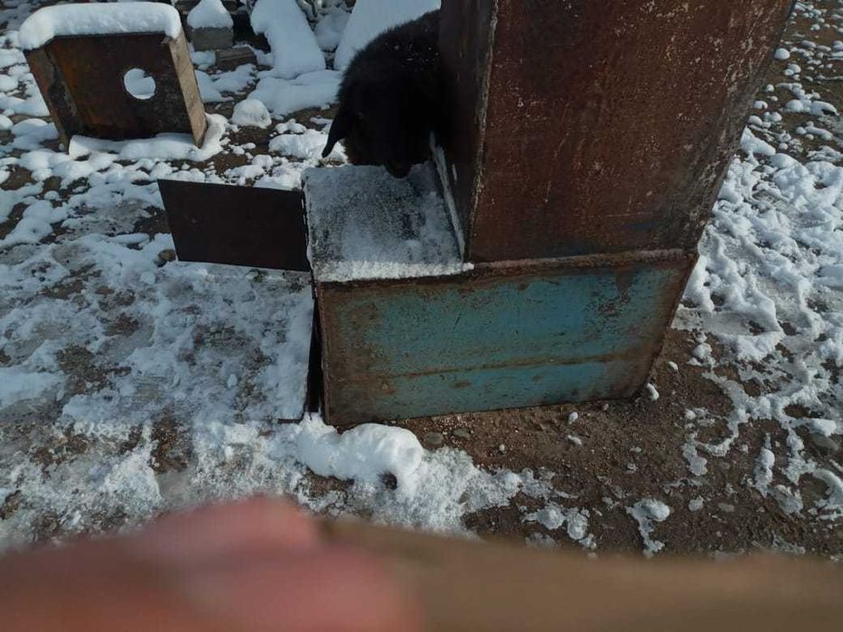 Баня нын котельі